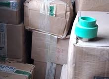 plumbing materials for sale plumbing materials for sale