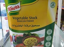 مرقة كنور مرقة كنور