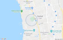 مطلوب قطعة أرض في مدينة حمد مطلوب قطعة أرض في مدينة حمد