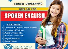 ielts Classes in  Best offer Call-