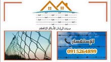 أسلاگ شائگه أسلاگ شائگه