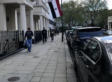 تأسيس جميع الشركات وتخليص جميع المعاملات تأسيس جميع الشركات وتخليص جميع المعاملات