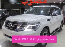 مطلوووووب مطلوووووب