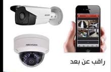 كاميرات المراقبه كاميرات المراقبه