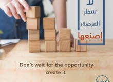 ريادة الأعمال للرجال والنساء عمل من المنزل ريادة الأعمال للرجال والنساء عمل من المنزل