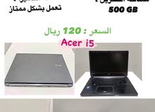 لابتوب للبيع لابتوب للبيع