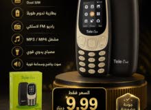 Nokia 1 Other in Amman