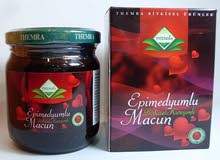 عسل تركي طبيعي للمتزوجين عسل تركي طبيعي للمتزوجين