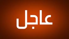 مطلوب فني اسطي الامونيوم مطلوب فني اسطي الامونيوم