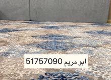 سجاد قص / مساند اسفنج تفصال / كنب / ستاير / ثيل صناعي / بلاستيك رول سجاد قص / مساند اسفنج تفصال / كنب / ستاير / ثيل صناعي / بلاستيك رول