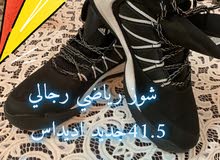 شوز رياضي اديداس شوز رياضي اديداس