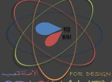 تصميم مواقع الكترونية تصميم مواقع الكترونية
