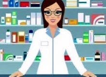 مطلوب صيدلاني وصيدلانية مطلوب صيدلاني وصيدلانية