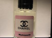 coco Chanel coco Chanel