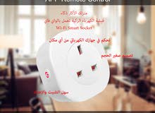 منزلك الأكثر ذكاء
فيشة الكهرباء الزكية تعمل بالواي فاي
Wi-Fi Smart Socket
منزلك الأكثر ذكاء
فيشة الكهرباء الزكية تعمل بالواي فاي
Wi-Fi Smart Socket