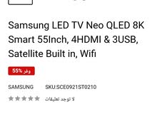 Samsung QLED 55 Inch TV in Zarqa