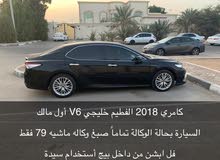 كامري 2018 بحالة الوكالة كامري 2018 بحالة الوكالة
