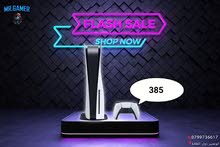 بلايستيشن 5 سلم PS 5 Slim