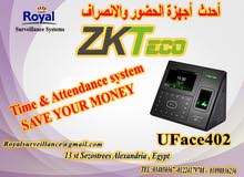 نظام الحضور والانصراف ماركة ZKTeco موديل UFace 402 نظام الحضور والانصراف ماركة ZKTeco موديل UFace 402