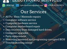 LPK Electronic Services ال بي كي للخدمات الاكترونيه