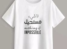 Custom Shirts will be available soon Custom Shirts will be available soon