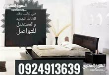 فني تركيب وفك اثات مستعمل وجديد فني تركيب وفك اثات مستعمل وجديد