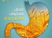 مهندس طحن وجودة فى مجال مصانع الدقيق خبرة جيدة فى الانتاج والجودة وزيادة القدرة مهندس طحن وجودة فى مجال مصانع الدقيق خبرة جيدة فى الانتاج والجودة وزيادة القدرة