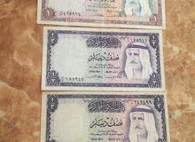 طقم عملات كويتية الاصدار الثاني طقم عملات كويتية الاصدار الثاني