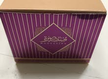 AL HARAMAIN BAKHOOR -NEW AL HARAMAIN BAKHOOR -NEW