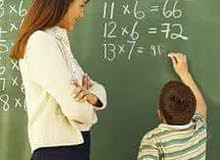 معلمة خصوصي لغة عربية ورياضيات كافة المراحل معلمة خصوصي لغة عربية ورياضيات كافة المراحل