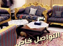 كنب للبيع كنب للبيع