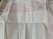سخان مستعمل 5 ايام سخان مستعمل 5 ايام