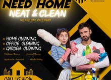 MAMH CLEANING COMPANY IN BAHRAIN