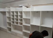 I am working carpenter ok I am working carpenter ok