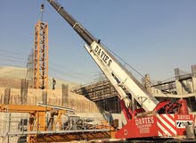 كرين وسطحات للإيجار خميس مشيط وابها وضوحيها كرين وسطحات للإيجار خميس مشيط وابها وضوحيها