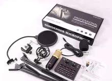 Microphone set Microphone set