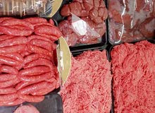 جزار دبايح جزار دبايح