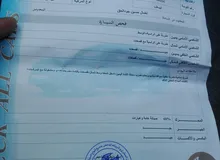 كيا بيكانتو 2013 للبيع