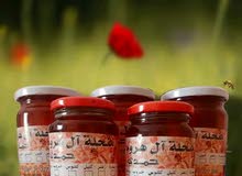 عسل حر طبيعي 1كغ عسل حر طبيعي 1كغ
