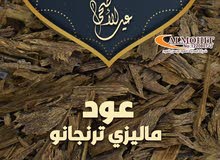 عود ماليزي ترنقانو عود ماليزي ترنقانو