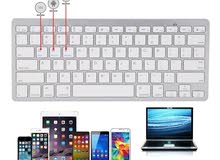 كيبورد لاسلكي . بلوتوث . حجم صغير  لون ابيض BLUETOOTH WIRELESS KEYBOARD WB-8022