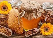 أجود أنواع العسل الحر أجود أنواع العسل الحر