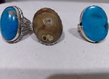  Rings for sale in Basra