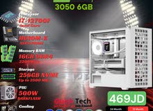 تجميعة جيمنج للألعاب و المونتاج بأفضل الاسعار بمعالج CORE I7 12TH