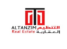 للبيع شركه تجاره عامه ومقاولات للبيع شركه تجاره عامه ومقاولات