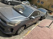 Kia rio 2020
