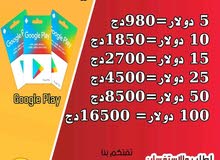 google play google play