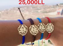 cedar Bracelets cedar Bracelets