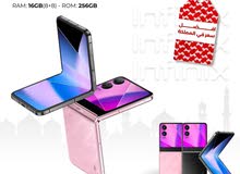 العرض الأقوى Infinix Zero Flip لدى العامر موبايل