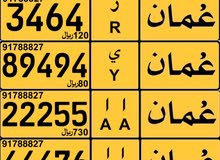 9️⃣1️⃣7️⃣8️⃣8️⃣8️⃣2️⃣7️⃣ لمتابعة كل جديد ارسل اشتر—اك واتساب 9️⃣1️⃣7️⃣8️⃣8️⃣8️⃣2️⃣7️⃣ لمتابعة كل جديد ارسل اشتر—اك واتساب